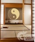 Preview: Wandtattoo Yin Yang