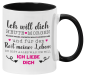 Preview: Schwarzweiße Tasse "Ich will dich, heute morgen, ich liebe dich" Geschenktasse für Frau, Freundin, Mann, Freund
