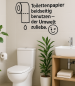 Preview: Wandtattoo Aufkleber WC Schild Toilettenpapier beidseitig benutzen...