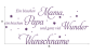Preview: Wandtattoo Ein bisschen Mama, Papa (Wunschname) Design 2