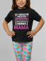 Preview: Kindershirt Kinder T-Shirt Modell: Ich versuche mich zu benehmen aber ich komme nach meiner Mama.