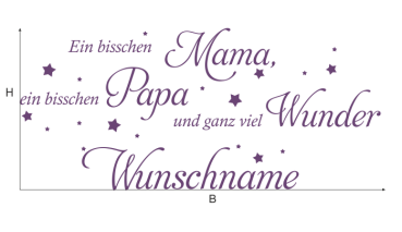 Preview: Wandtattoo Ein bisschen Mama, Papa (Wunschname) Design 2
