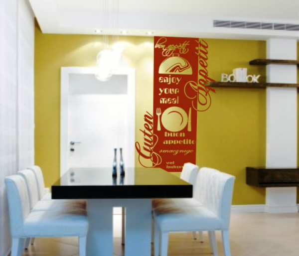 Wandtattoo Baner Guten Appetit